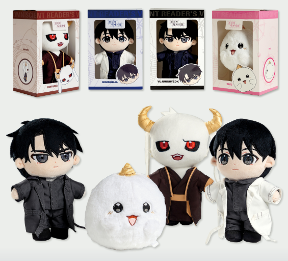 全知的な読者の視点から ORV ぬいぐるみ 10cm ジョンヒョク ドクシャ Omniscient Reader's Viewpoint : ORV Plush Doll – 70EastBooks