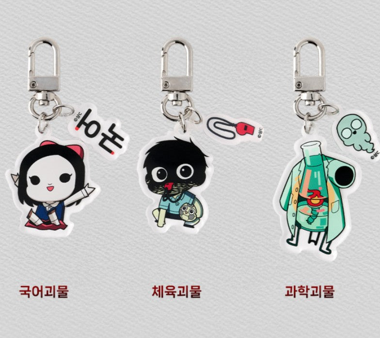 44th Period: Survival Class : Random SD Acrylic Keyring