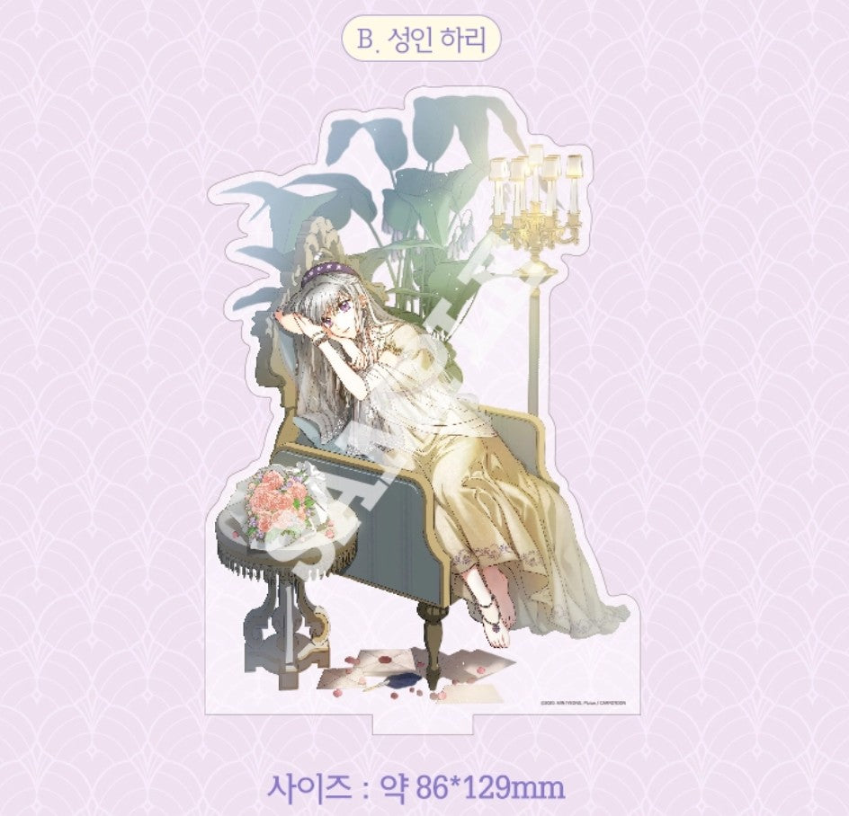 Harley Takes the House : Acrylic Stand