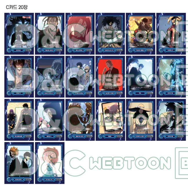 Solo Leveling : Collecting Cards (3 cards, randomly)