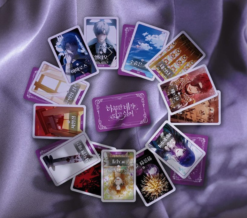 Your Throne : Card for Game