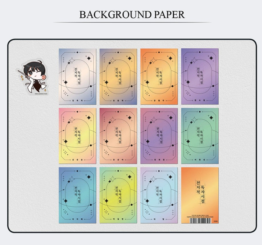 Omniscient Reader's Viewpoint : Acrylic Standee Block