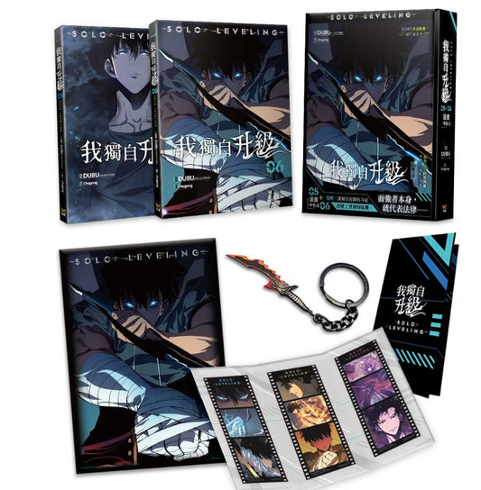 [Limited Edition] Solo Leveling : [Taiwan ver.] Limited Edition Vol.5-6 set