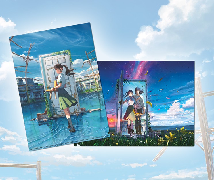 Suzume by Makoto Shinkai : L Holder(Clear File) 2p