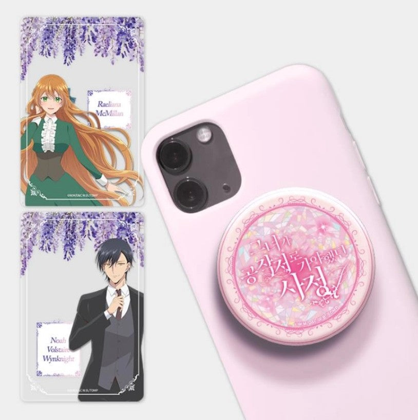 The Reason Why Raeliana Ended up at the Duke's Mansion : Mobile phone holder + 2 photo card