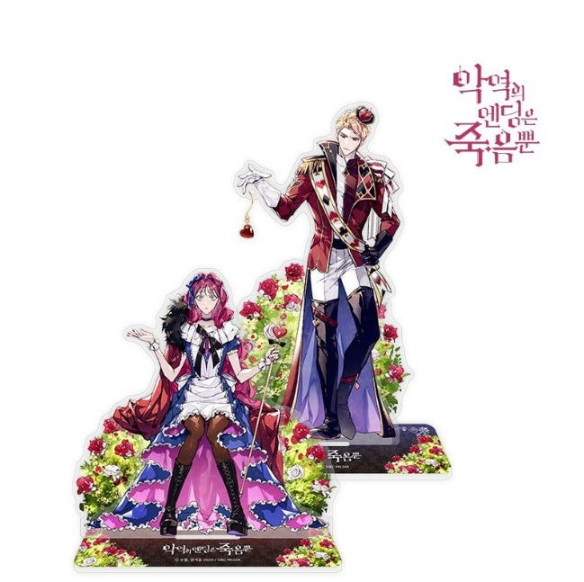 Fantazit cafe] Villains Are Destined to Die : Acrylic Stand