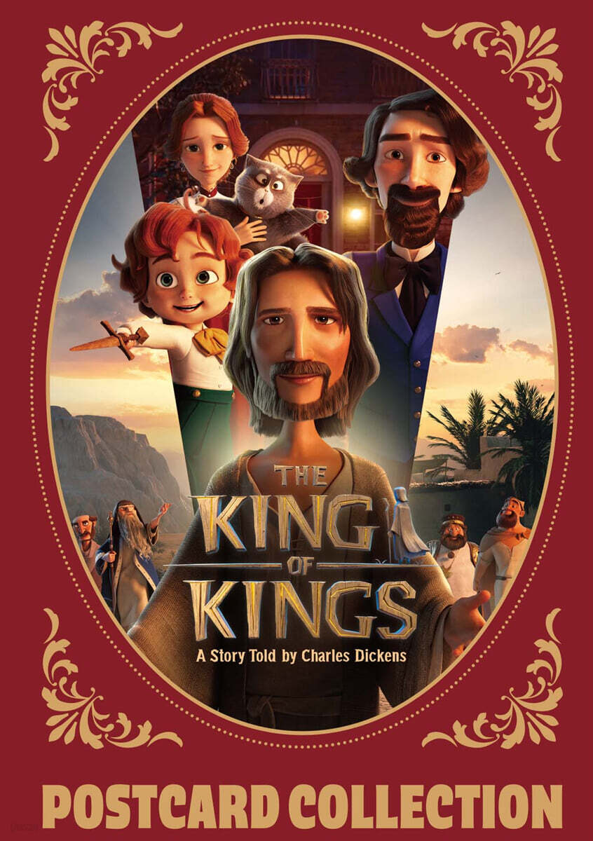 The King of Kings Coloring book