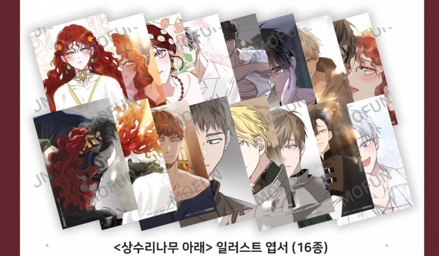 Under the Oak tree : 16pcs Postcards Full Set