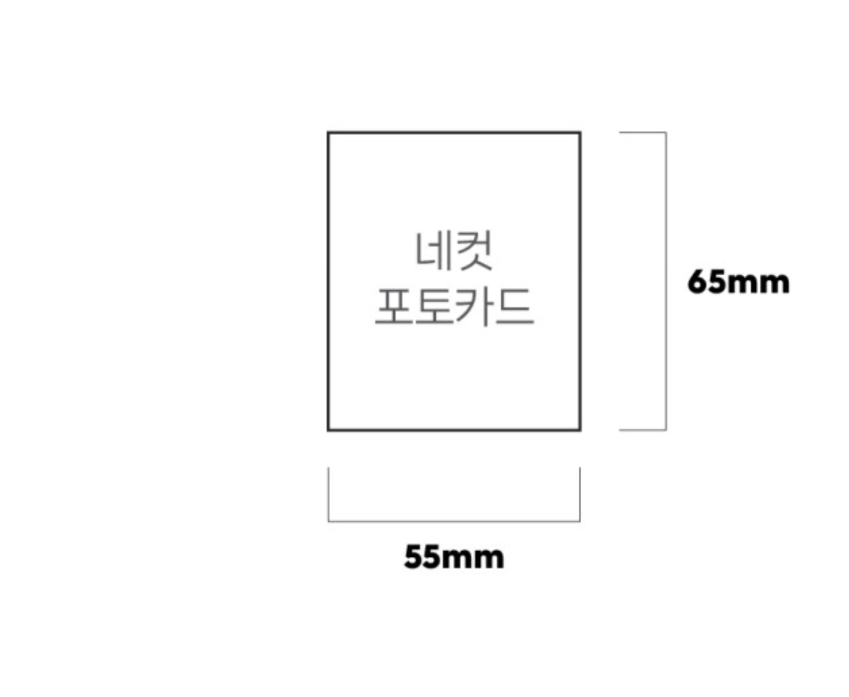 Your Throne : 4 cut photo design photo set