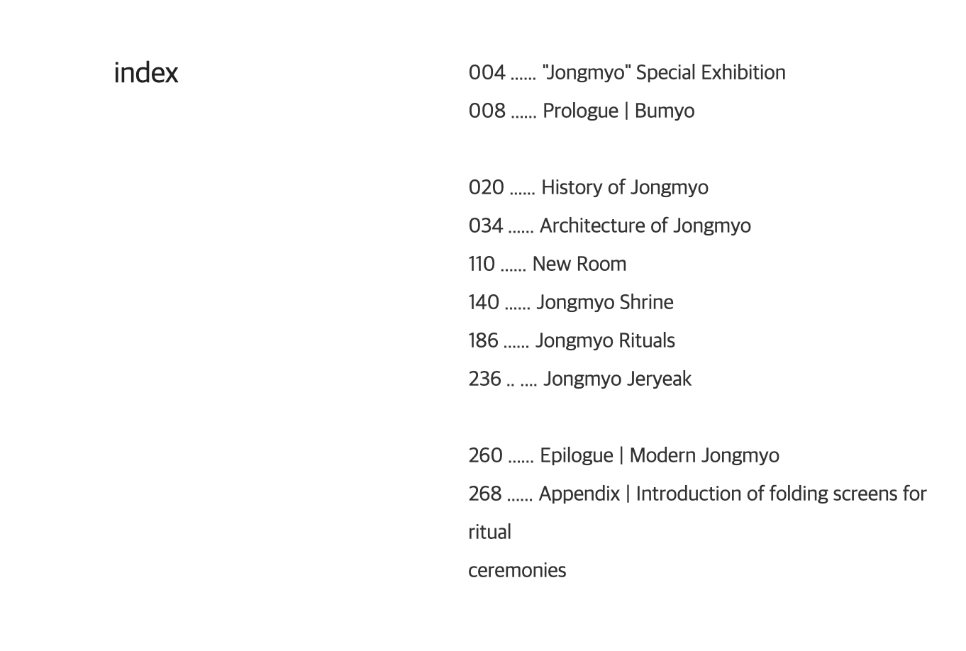 JONGMYO. THE ROYAL ANCESTRAL SHRINE - Special Exhibition Catalog of the National Palace Museum of Korea