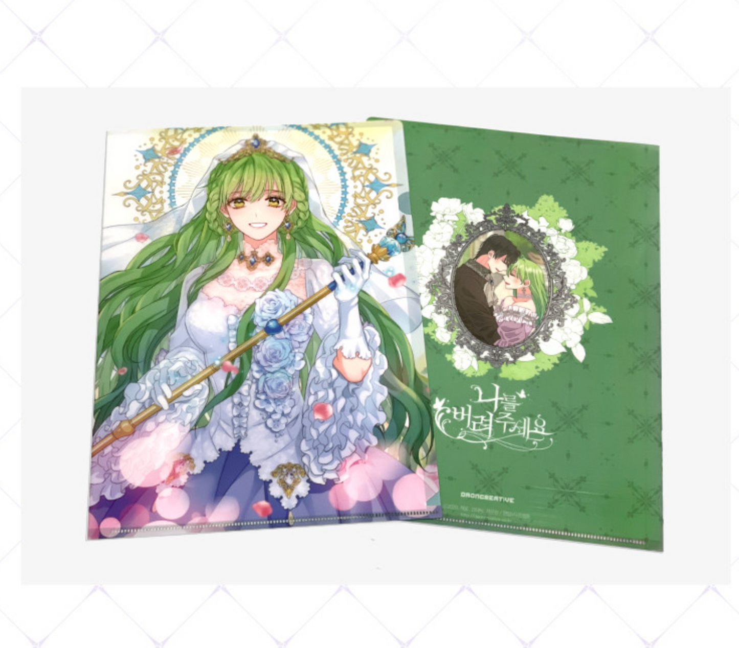 Just Leave Me Be (Manhwa) : L-holder