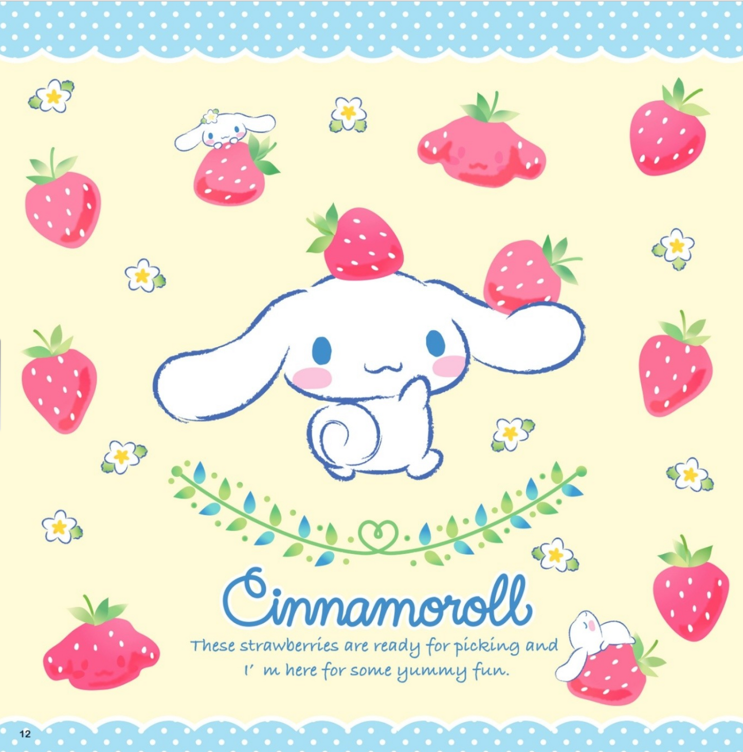 SANRIO CINNAMOROLL Coloring Book 2