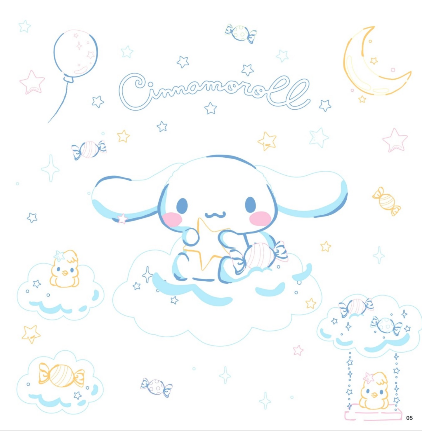 SANRIO CINNAMOROLL Coloring Book 2