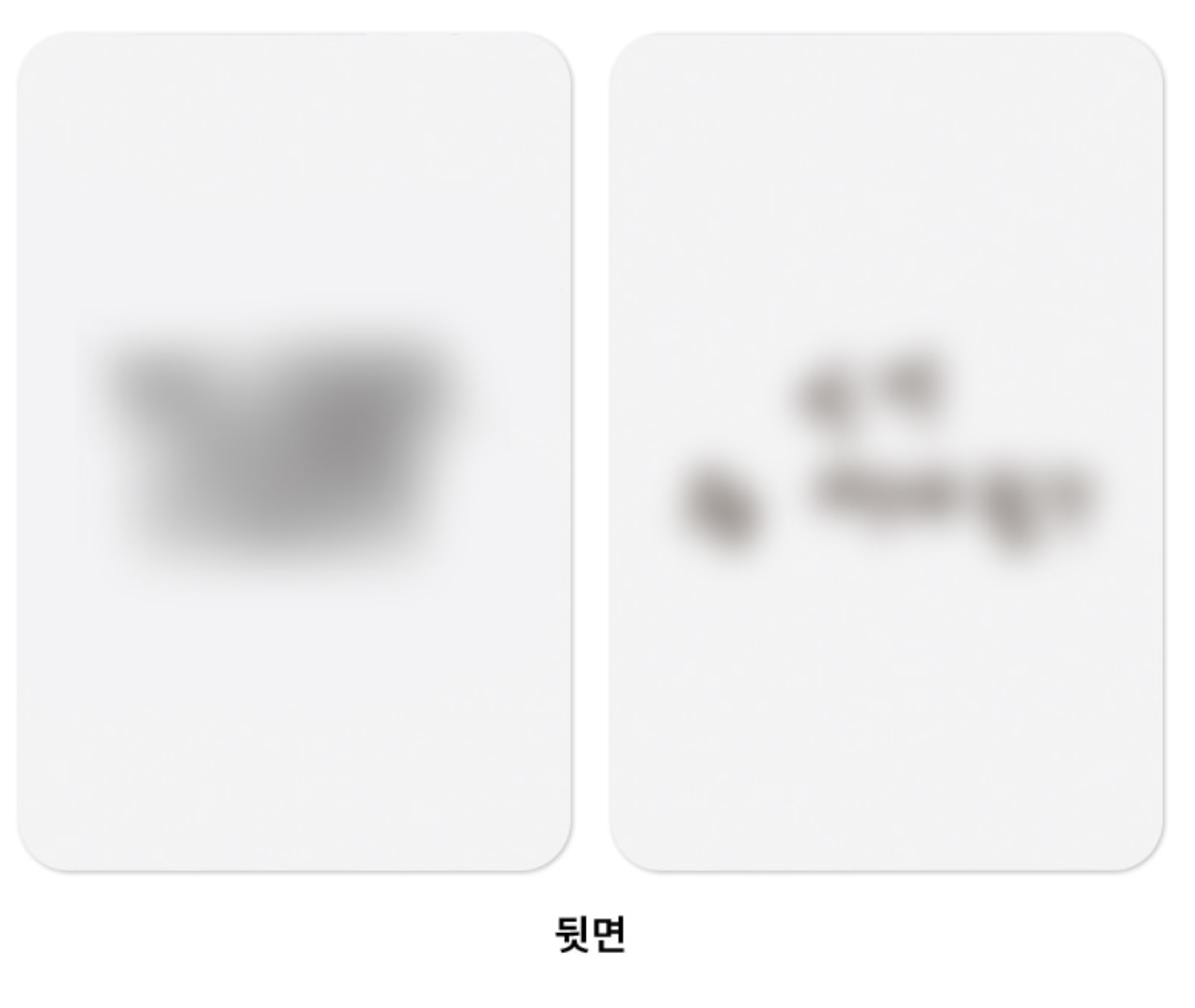 Alien Stage : IVAN & TILL Photocard set