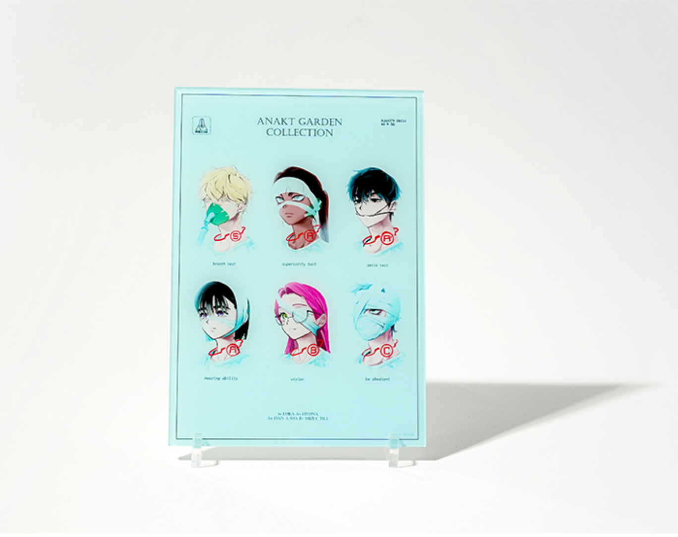 Alien Stage : ANAKT GARDEN COLLECTION