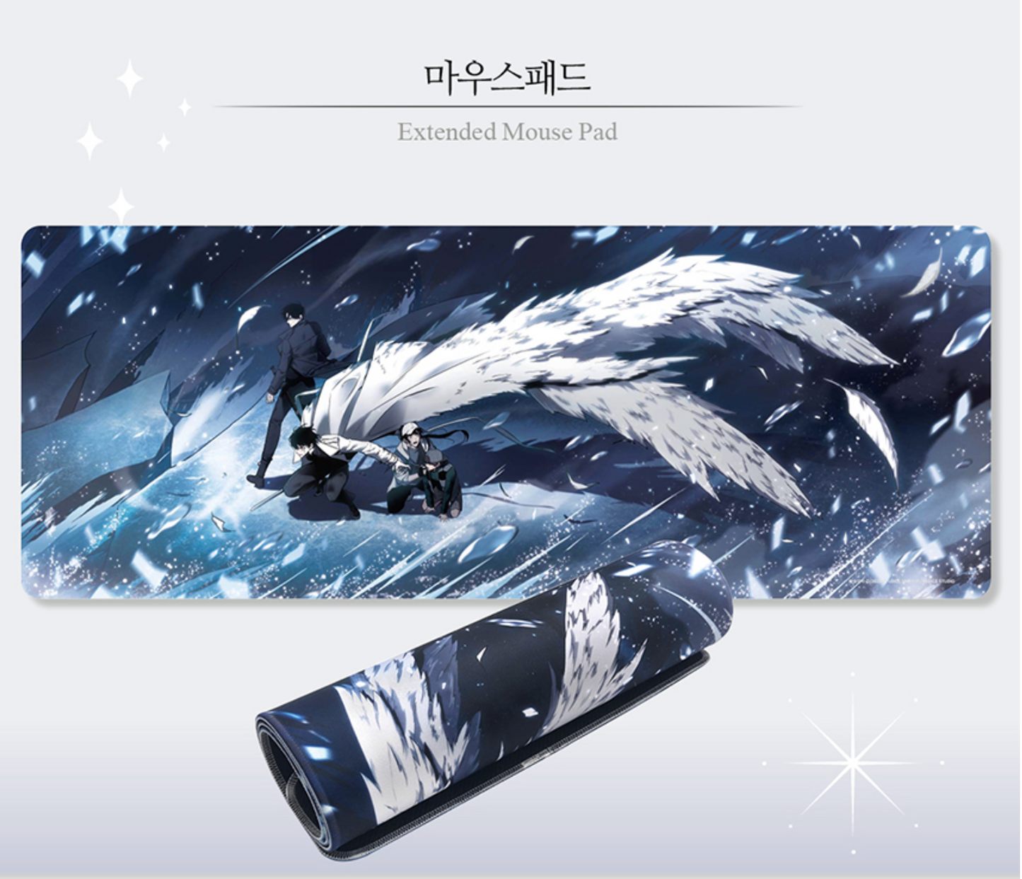 Omniscient Reader's Viewpoint : Extended Mouse Pad