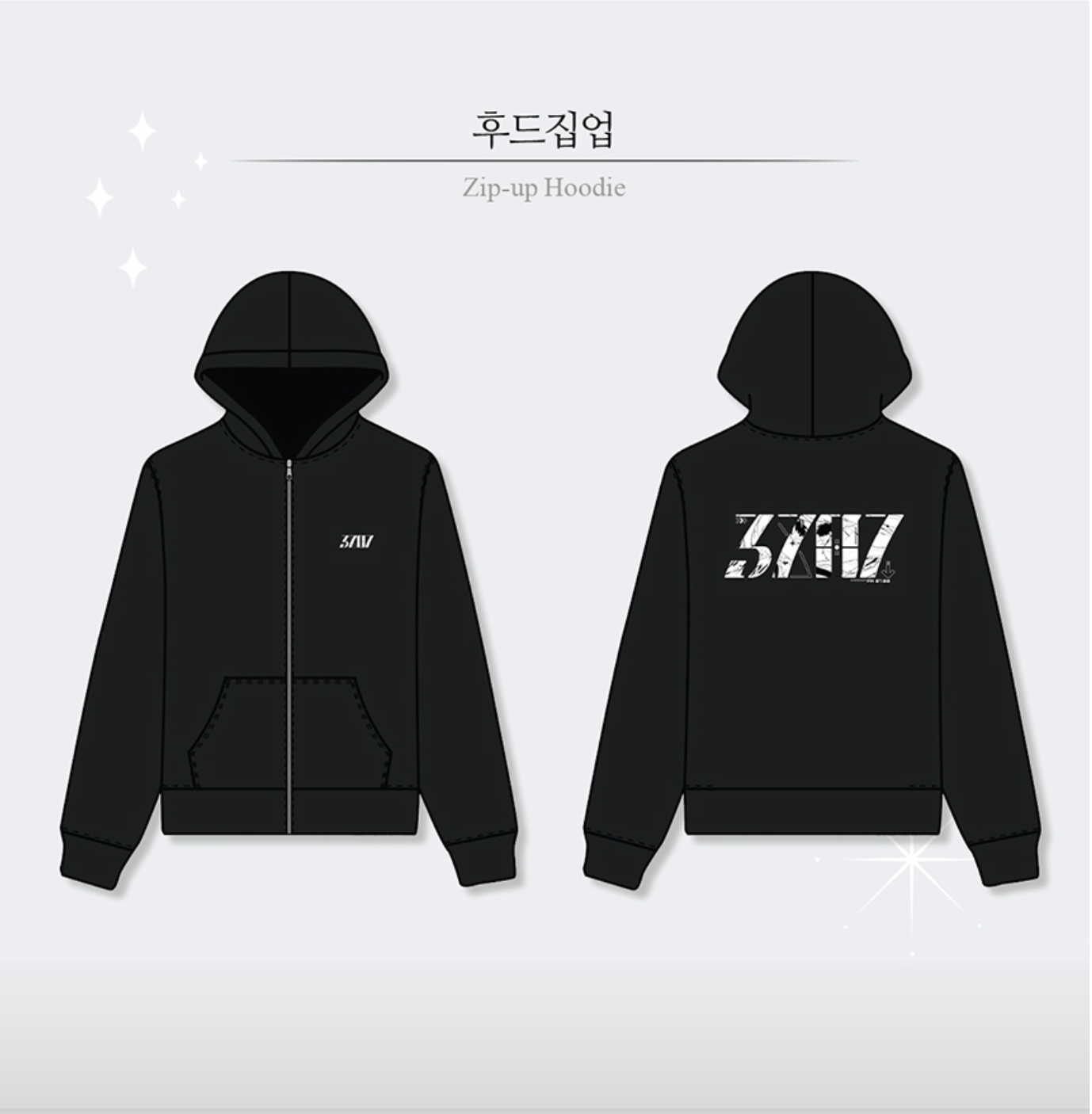 Omniscient Reader's Viewpoint : Hoodie