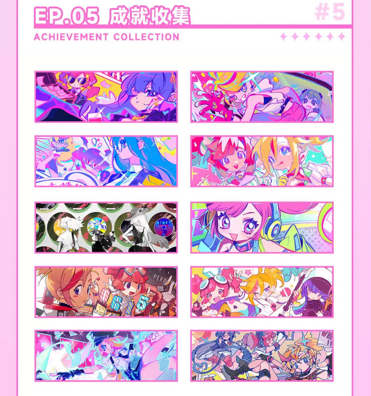 Muse Dash Vol.1 : Collection Book by peropero