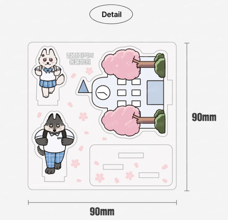 The Legendary Beasts Animal Hospital : Yeon-si × Jiyoon Acrylic Stand