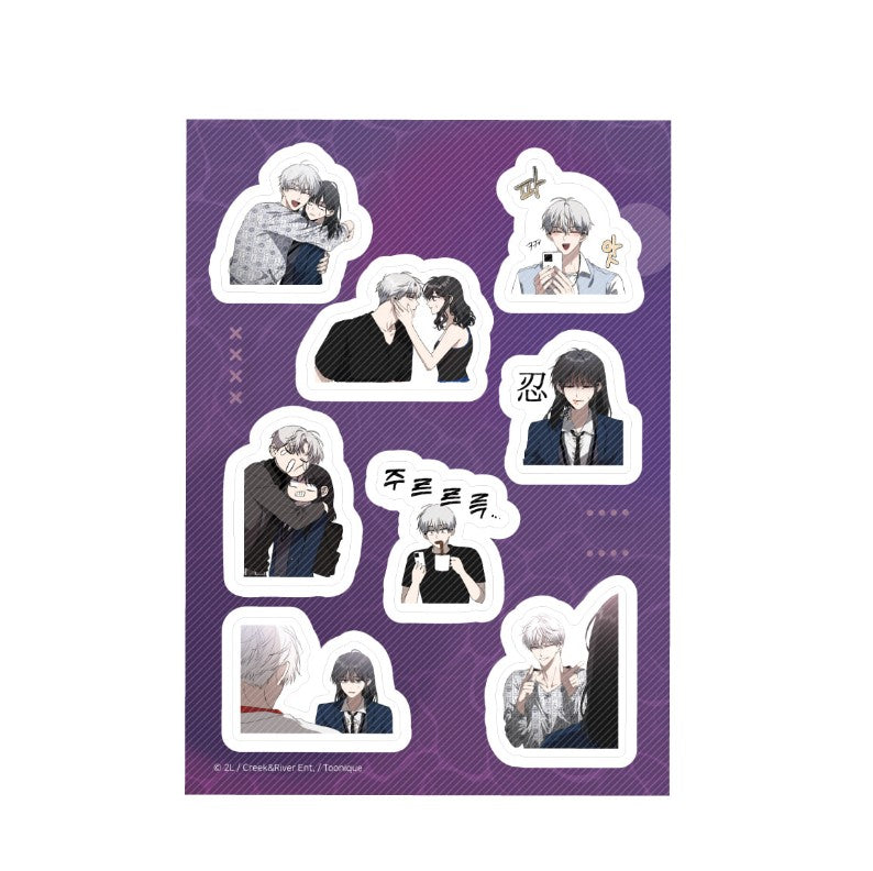 [collaboration cafe] Dreaming Freedom(From Dreams to Freedom) : Half Cutting sticker