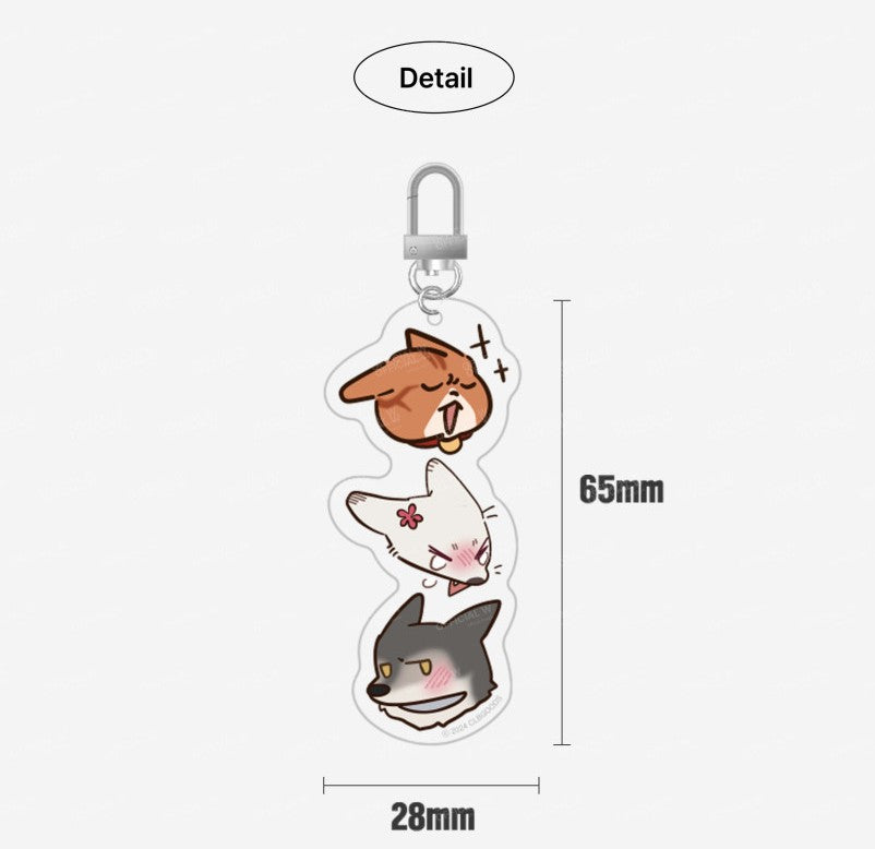 The Legendary Beasts Animal Hospital : Acrylic Keyring