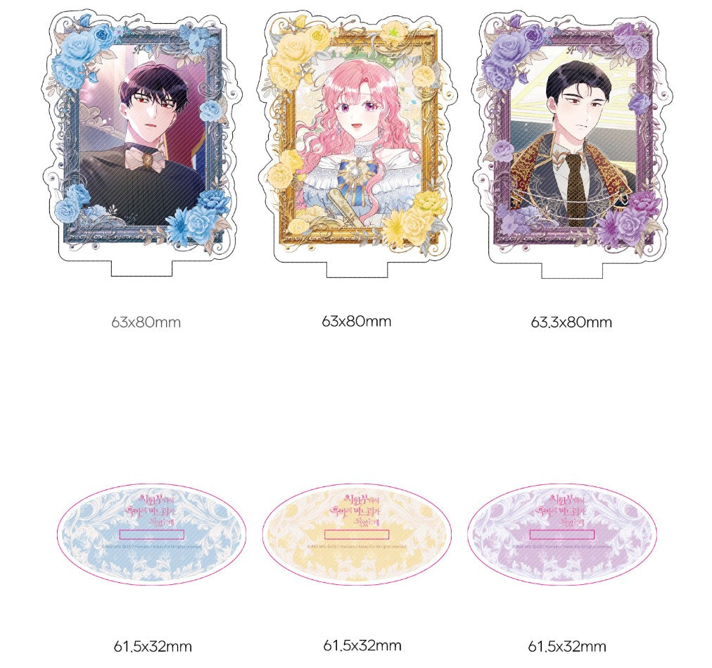 The Archvillain's Daughter in Law : Acrylic Stand