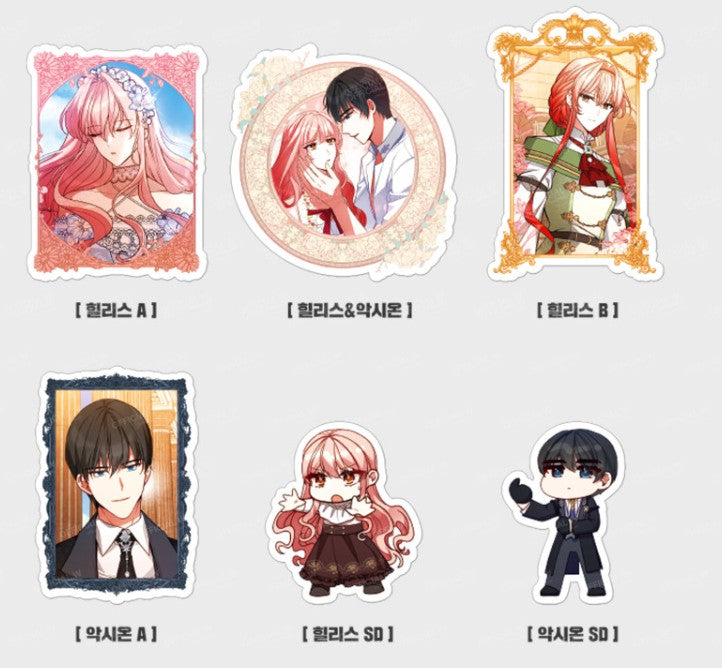 Solitary Lady : Sticker Set