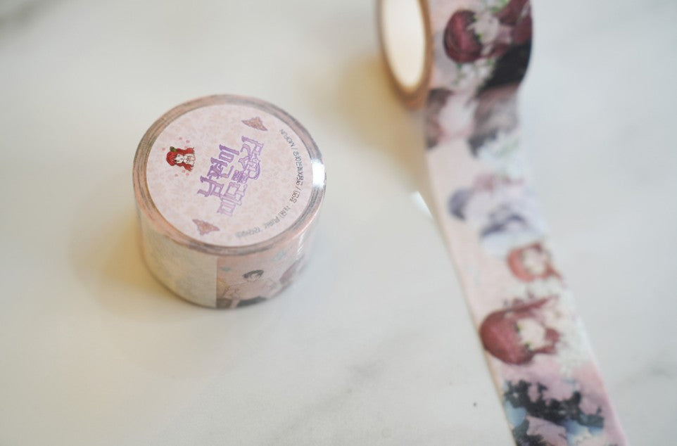 My Secretly Hot Husband : Glitter Washi Tape