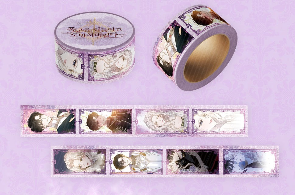 The Taming of the Tyrant : Glitter Tape