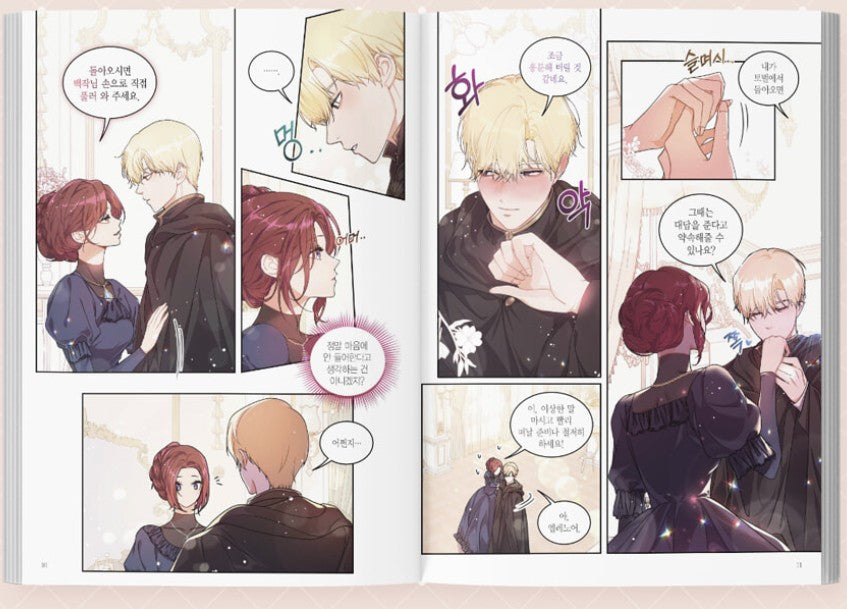 I Didn't Mean to Seduce the Male Lead! : Manhwa Comic Book vol.3