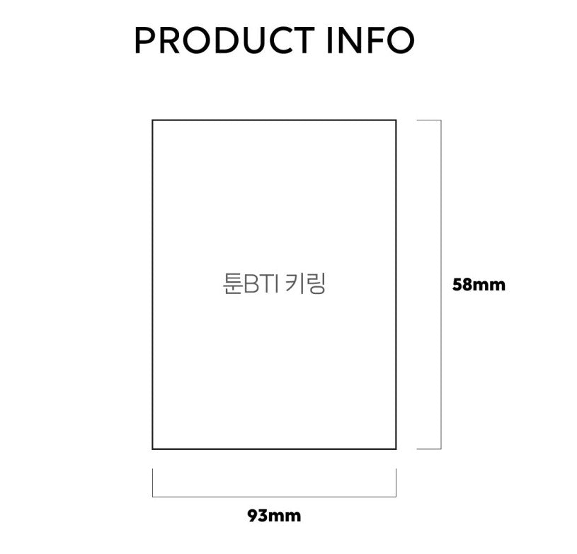 After School Lessons for Unripe Apples : toon BTI acrylic keyring