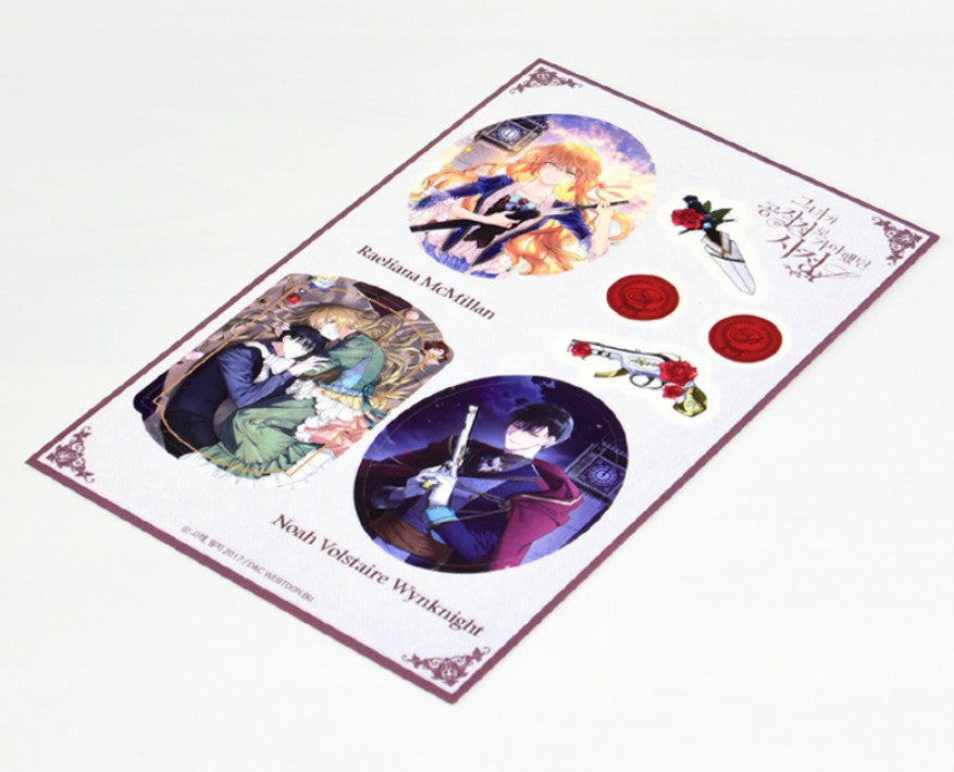 The Reason Why Raeliana Ended up at the Duke's Mansion : Sticker