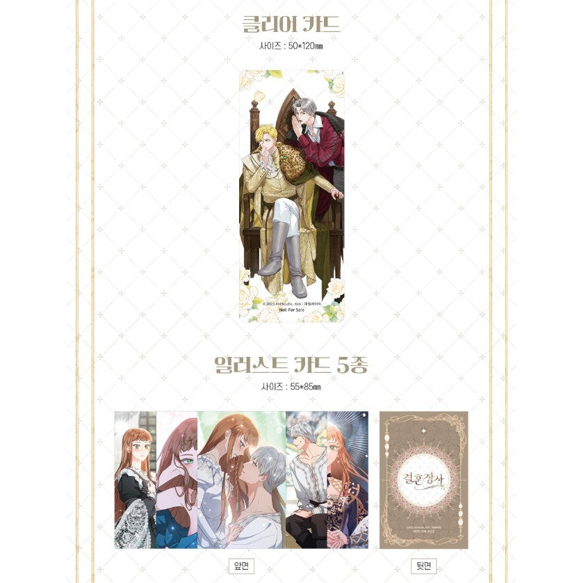 Marriage of Convenience : Comic Book Vol.6