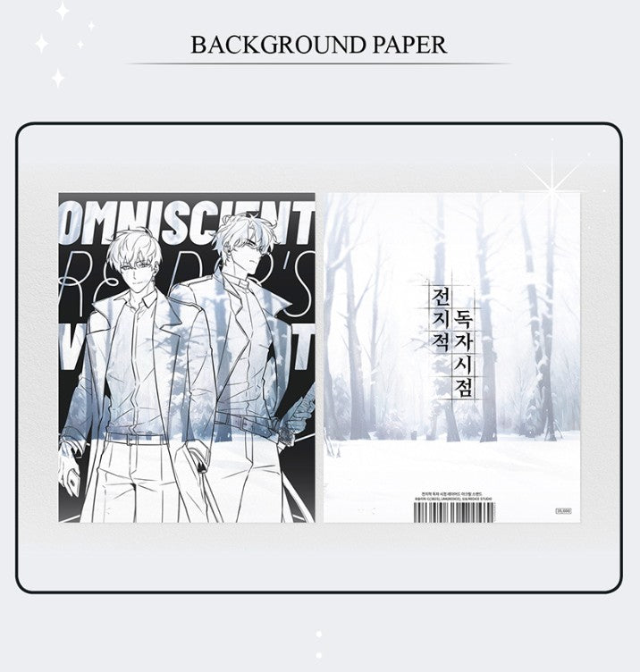 Omniscient Reader's Viewpoint : Layered Acrylic Standee - Yu Junghyeok & Kim Dokja