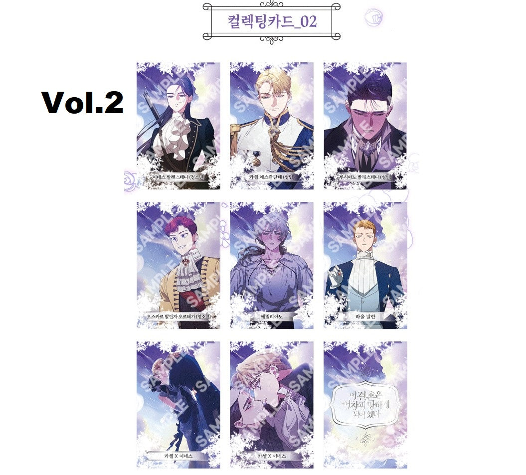 The Broken Ring : Collecting Card(8 photo cards)