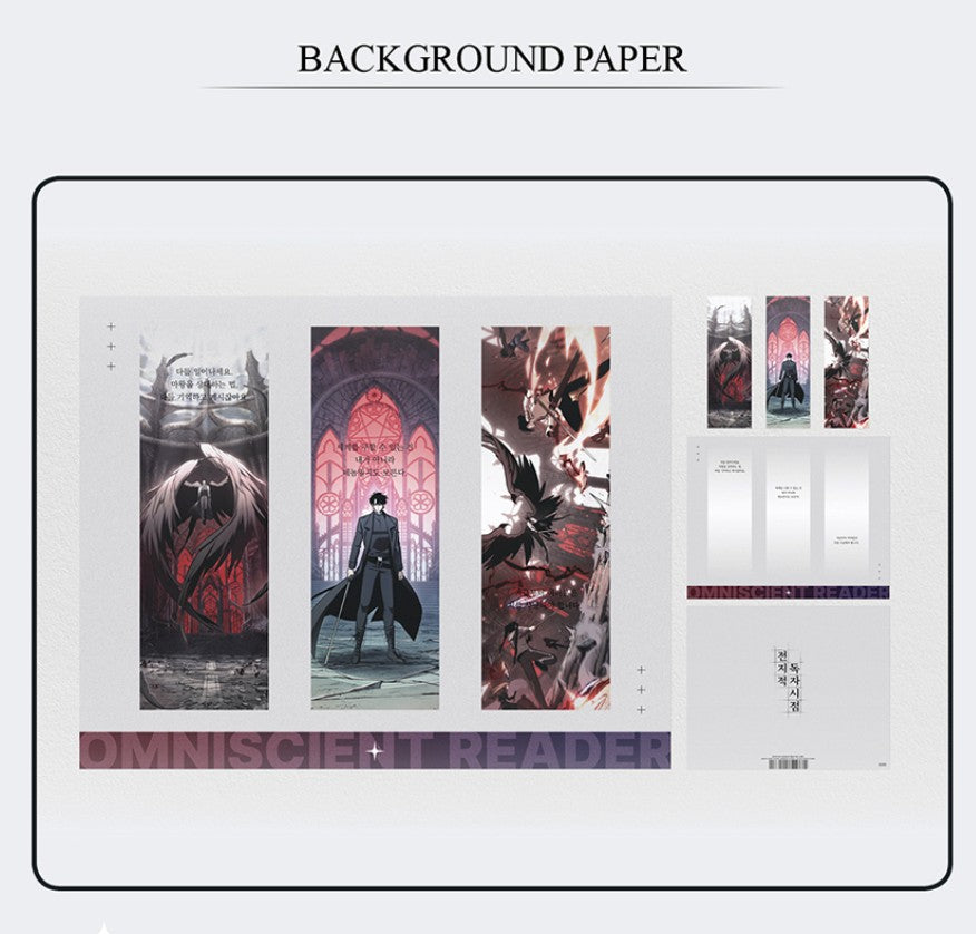 Omniscient Reader's Viewpoint : PET Bookmark Set
