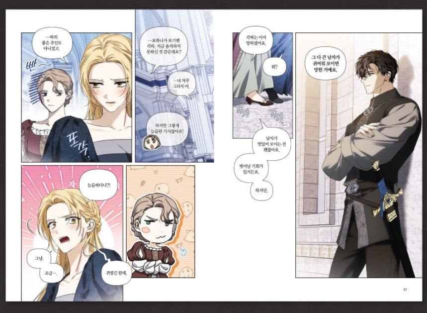 I Tamed My Ex-Husband's Mad Dog : Manhwa Comic book vol.4-5