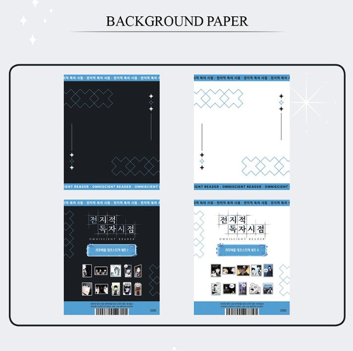 Omniscient Reader's Viewpoint : Removable Sticker Pack