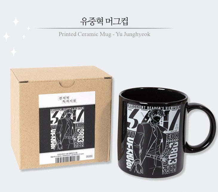 Omniscient Reader's Viewpoint : Printed Ceramic Mug