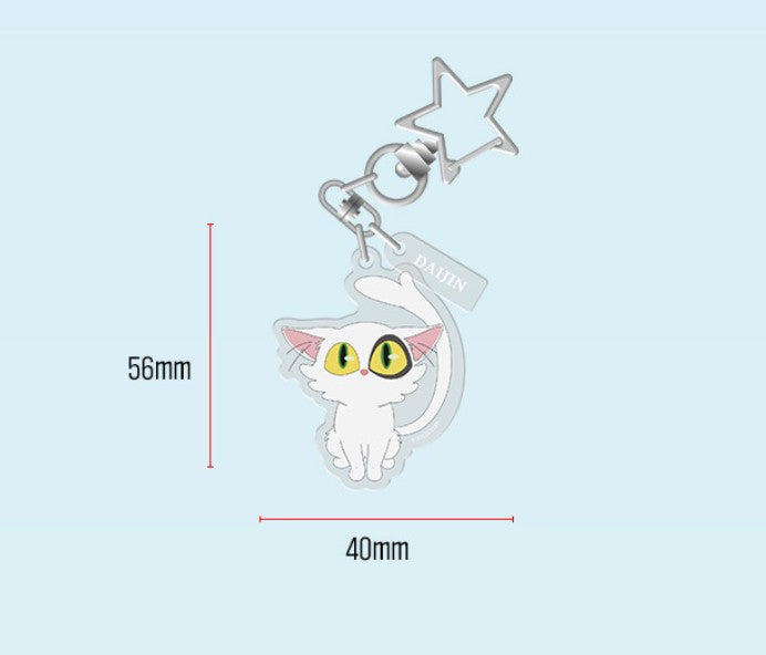 Suzume by Makoto Shinkai : Acrylic Keyring