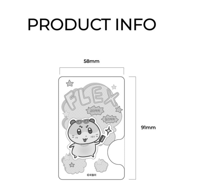 Meow Meow Squeak Squeak! : MagSafe card holder