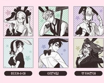 pre-order][Aniplus Cafe] Alien Stage : Cushion – 70EastBooks