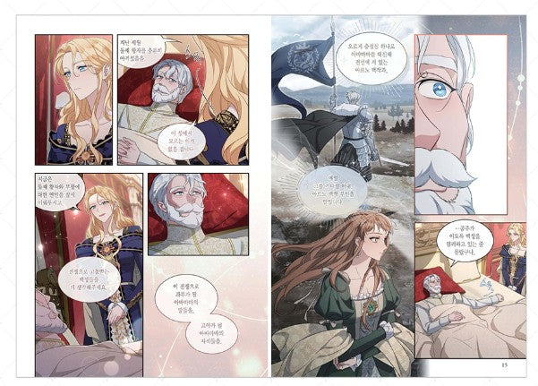 Marriage of Convenience : Comic Book Vol.7