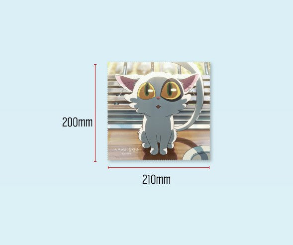 Suzume by Makoto Shinkai : Multi Cleaner 3p set