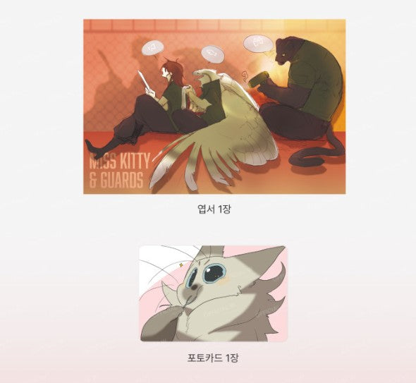 Miss Kitty and Her Bodyguards : Kitty Package