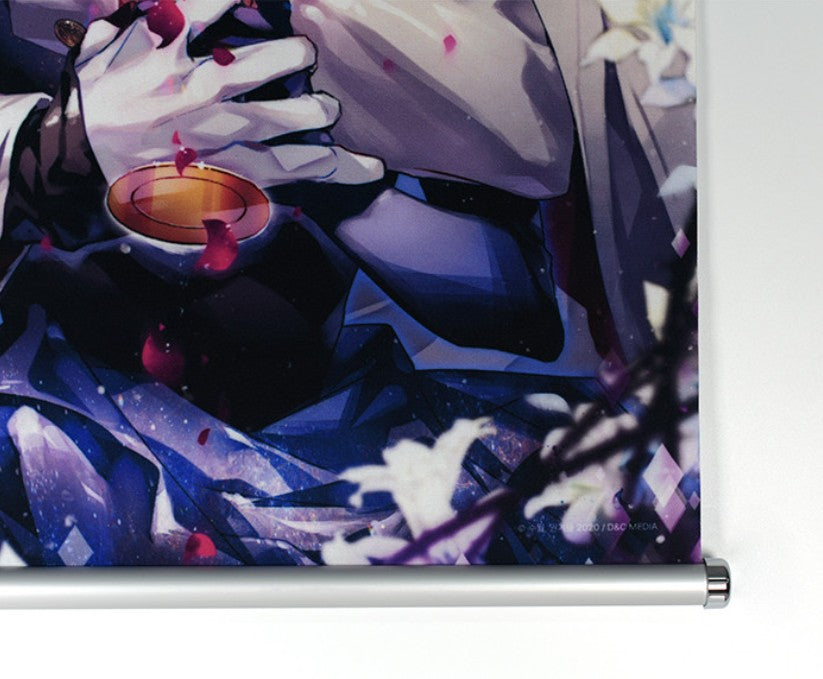 Villains Are Destined to Die : Tapestry