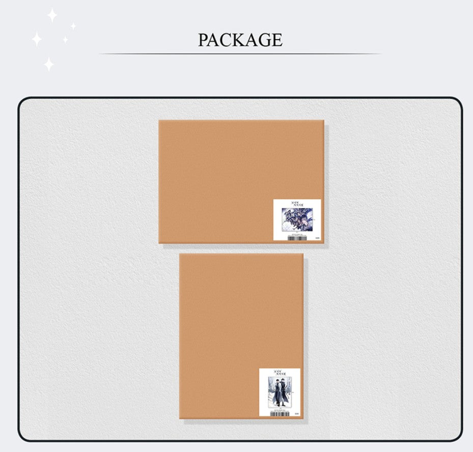 Omniscient Reader's Viewpoint : Canva Frame