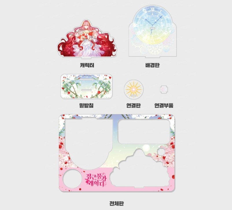 Solitary Lady : Acrylic Diorama