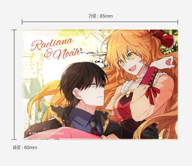 The Reason Why Raeliana Ended up at the Duke's Mansion : Acrylic Block