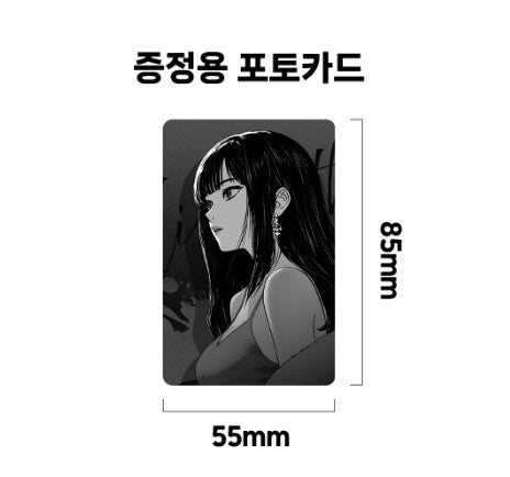 Body : Mouse Pad